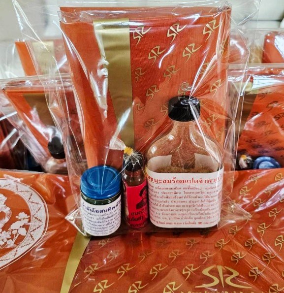 ยาหอมชนะลมร้อยแปดจำพวกวัดโพธิ์-gift
